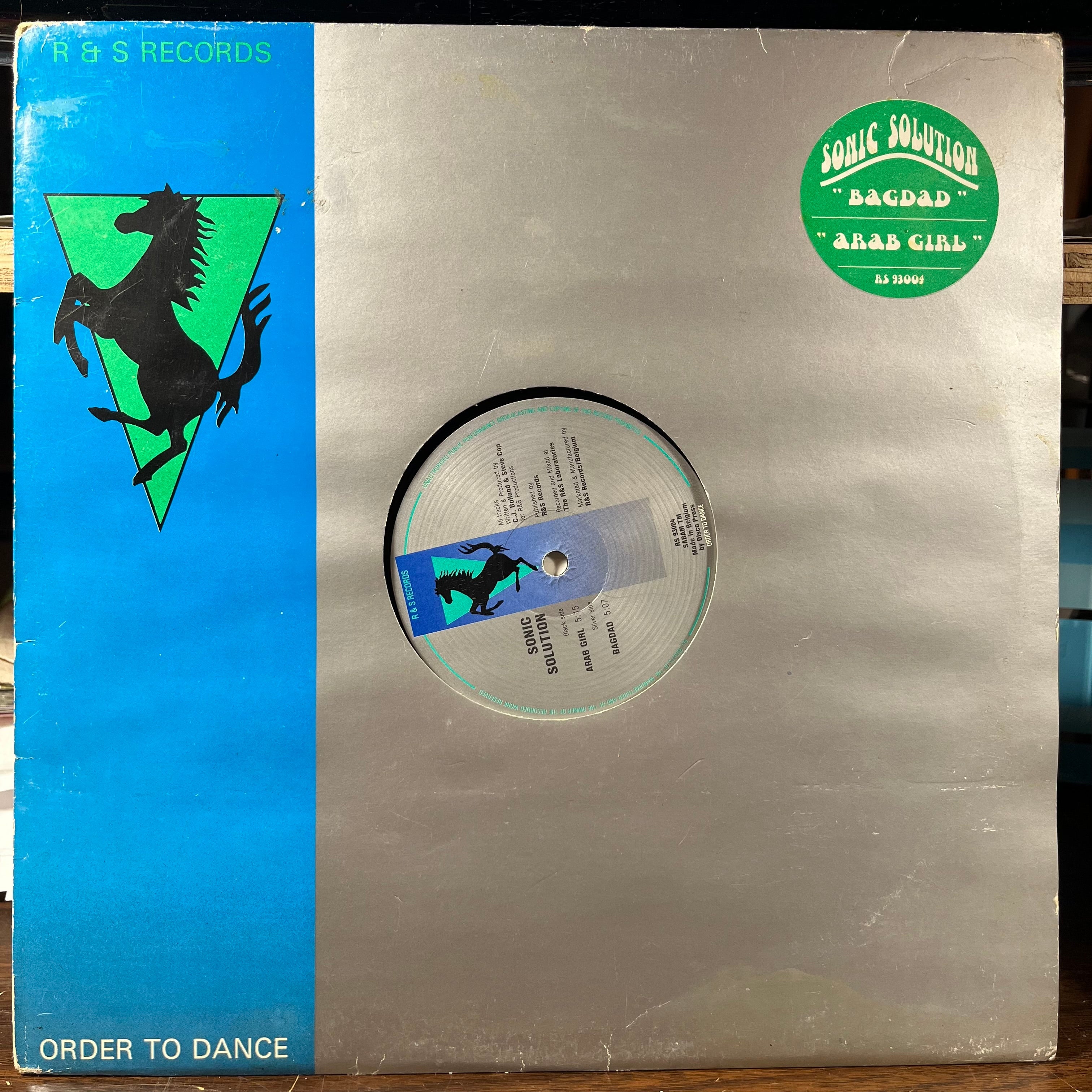 Arab Girl / Bagdad (VINYL) | Very Good Plus (VG+) Very Good (VG)