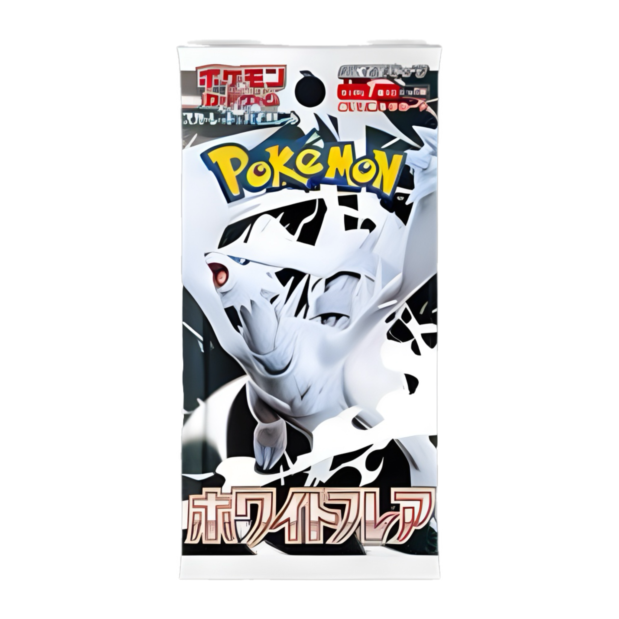 Pokemon Japanese White Flare Booster Pack