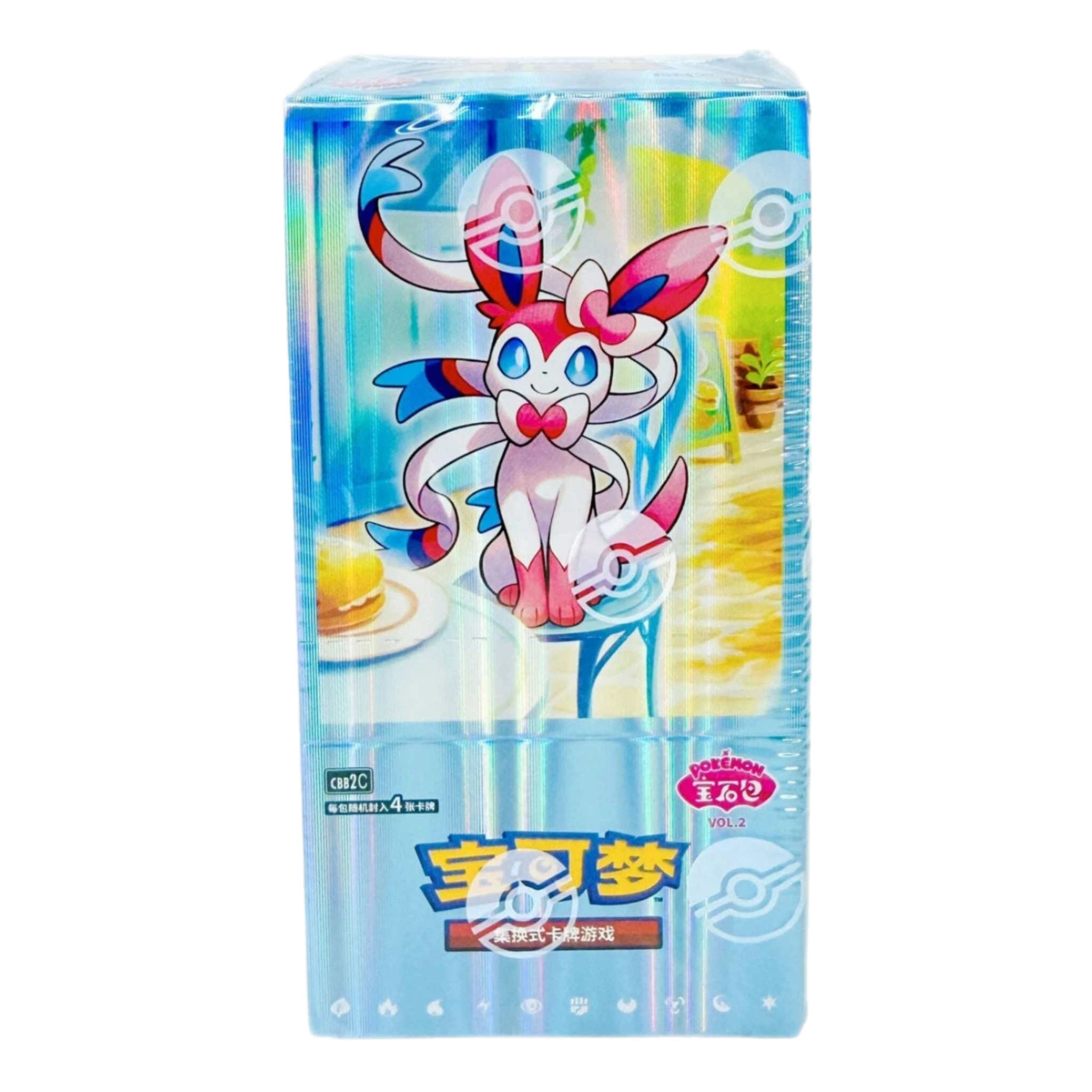 Pokemon Gem Pack Volume 2 Booster Box (Simplified Chinese)