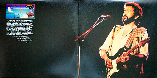 Just One Night | Near Mint (NM) Near Mint (NM)