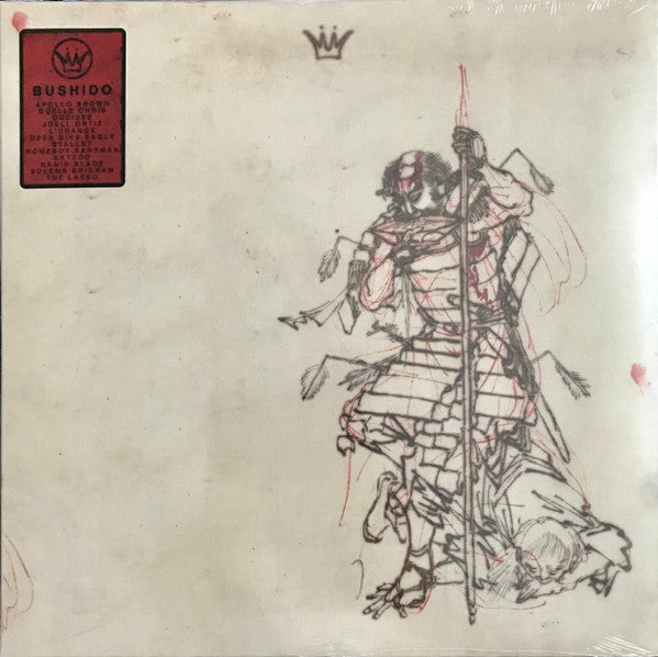 Bushido (COLOR VINYL) | Mint (M) Mint (M)