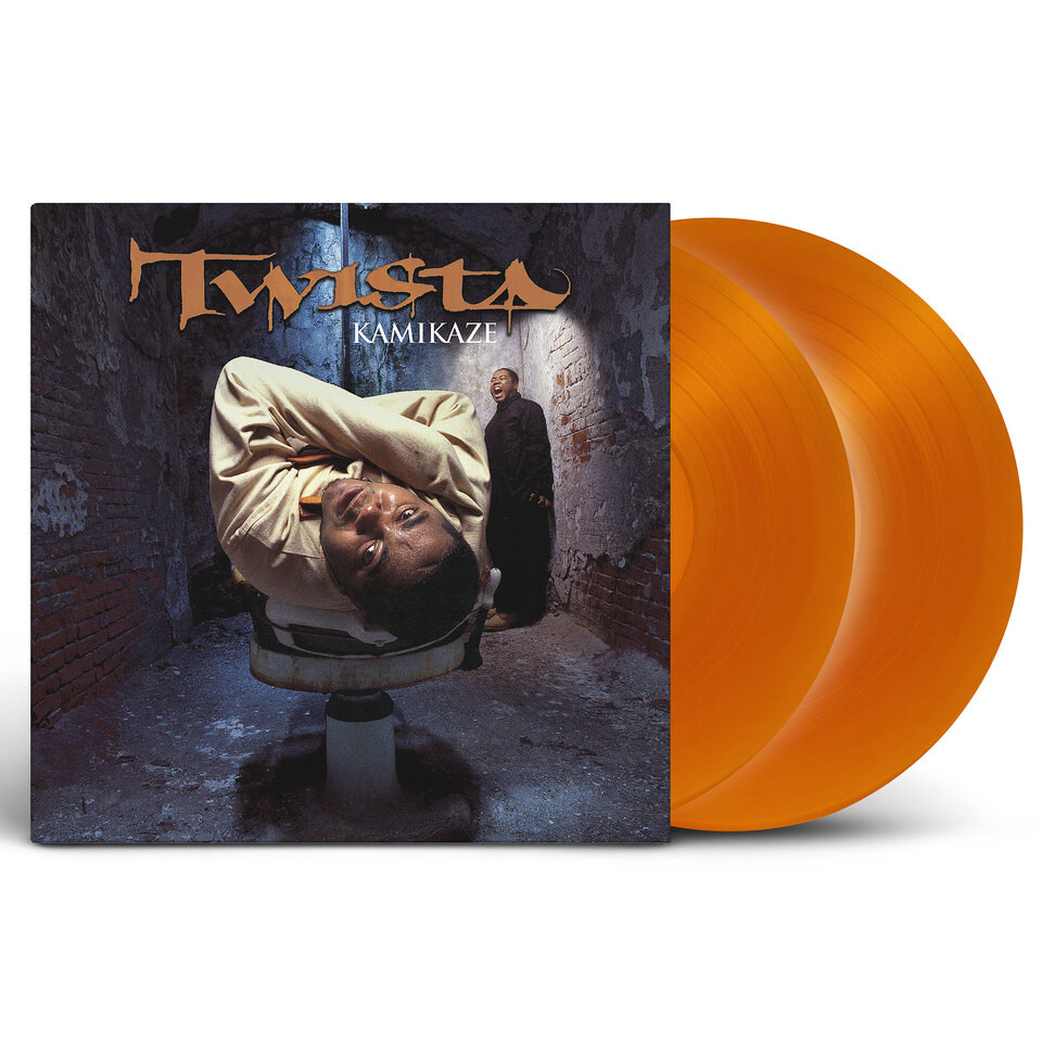 Kamikaze (BURNT ORANGE VINYL) | Mint (M) Mint (M)