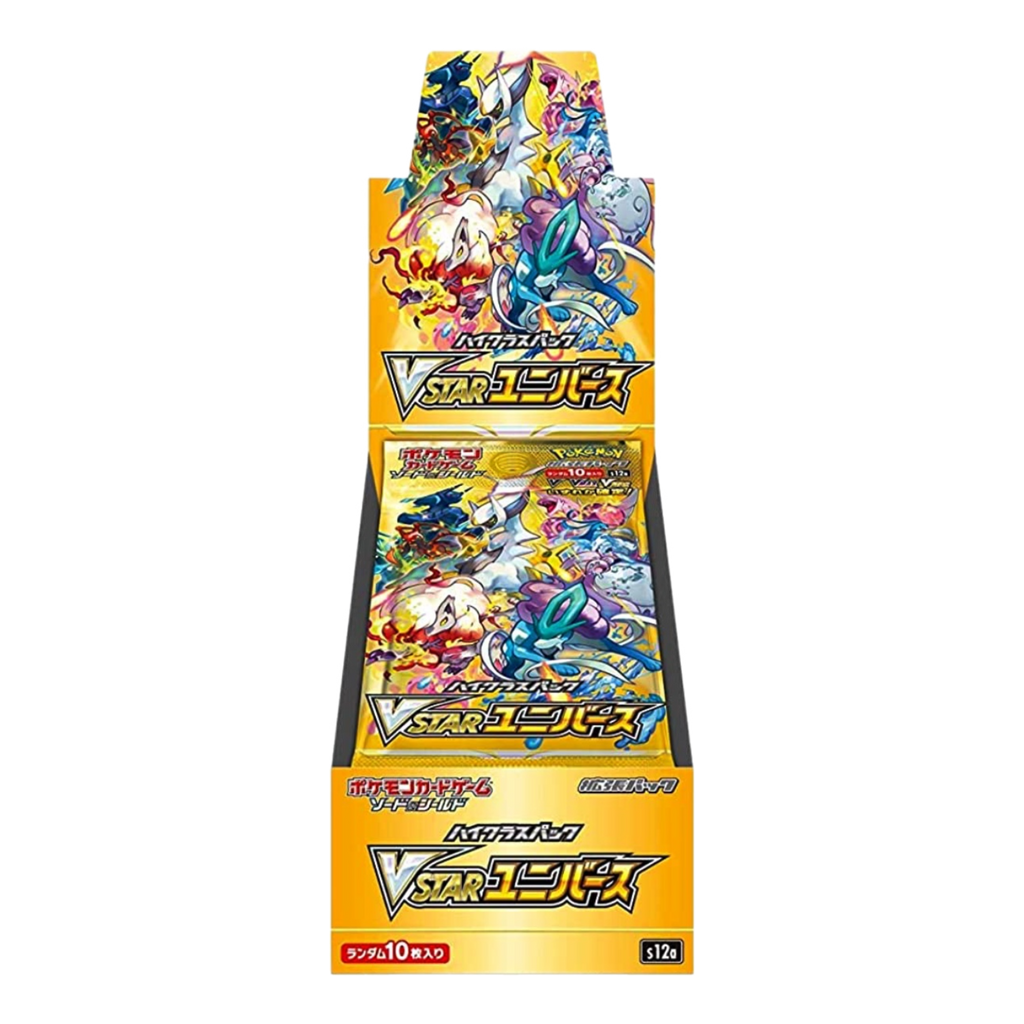 Pokemon Card Game Sword & Shield High Class Pack VSTAR Universe Box