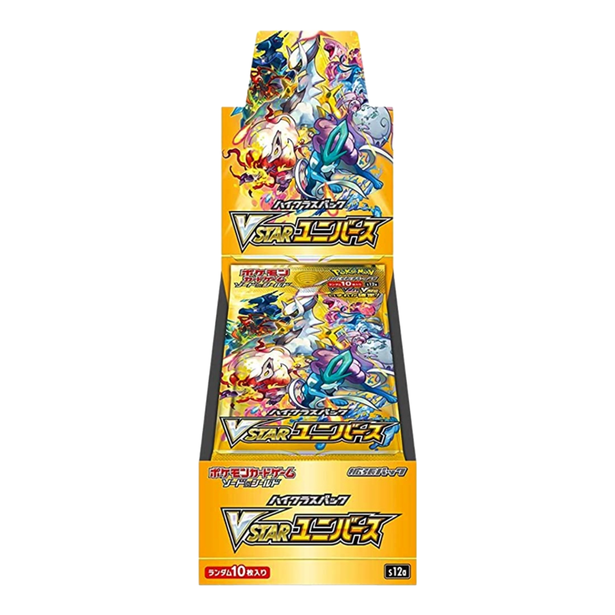 Pokemon Card Game Sword & Shield High Class Pack VSTAR Universe Box