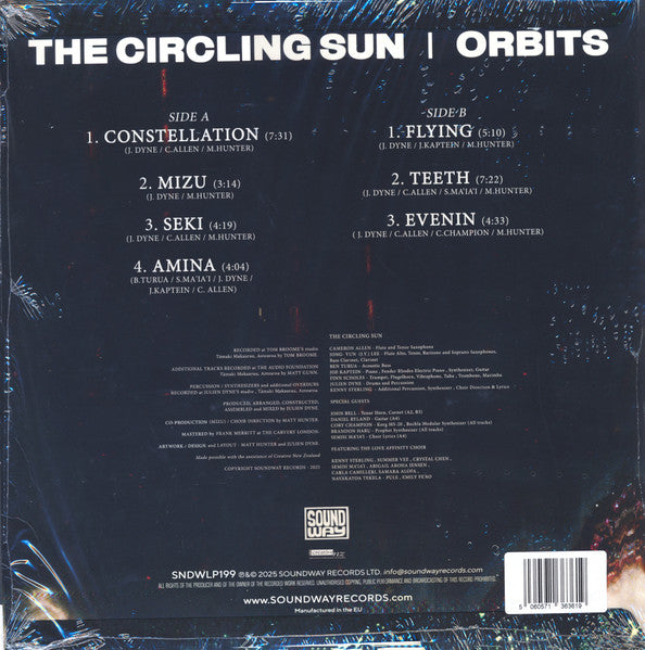 Orbits (GREEN VINYL) | Mint (M) Mint (M)