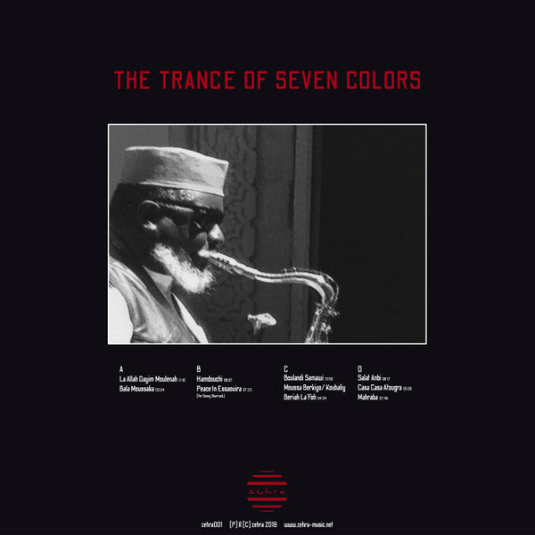 The Trance Of Seven Colors | Mint (M) Mint (M)