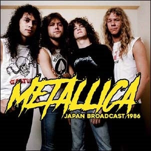 Japan Broadcast 1986 [Import] (2 LP) | Mint (M) Mint (M)