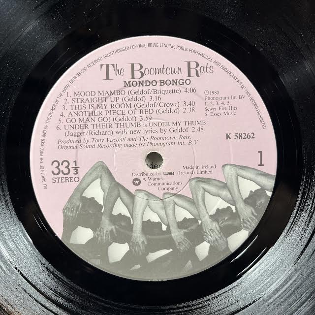 Mondo Bongo (VINYL) | Excellent+ (EX+) Excellent+ (EX+)