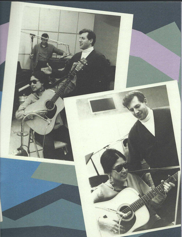 I’m The Sky: Studio And Demo Recordings, 1964–1971 | Mint (M) Mint (M)