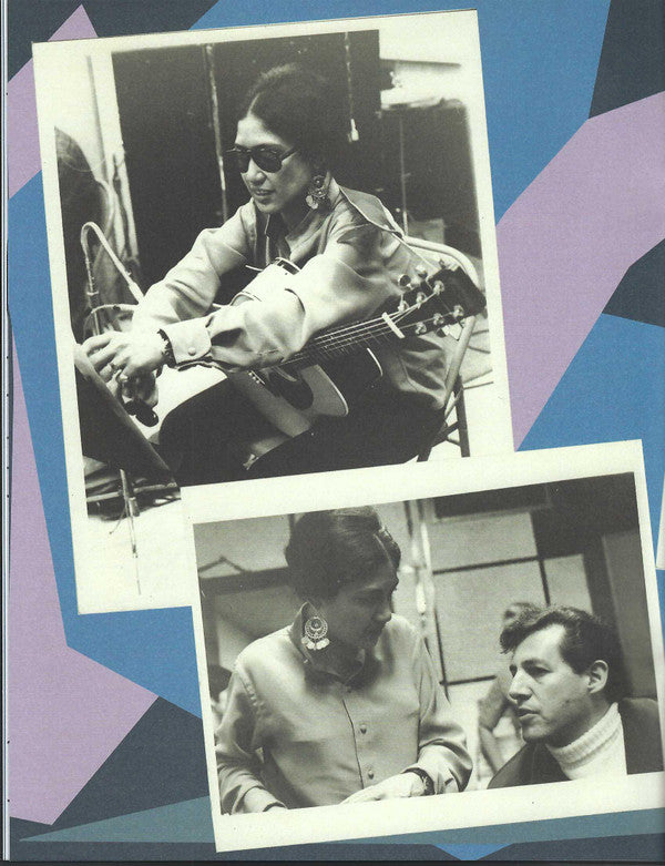 I’m The Sky: Studio And Demo Recordings, 1964–1971 | Mint (M) Mint (M)