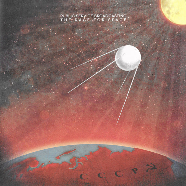 The Race For Space | Mint (M) Mint (M)