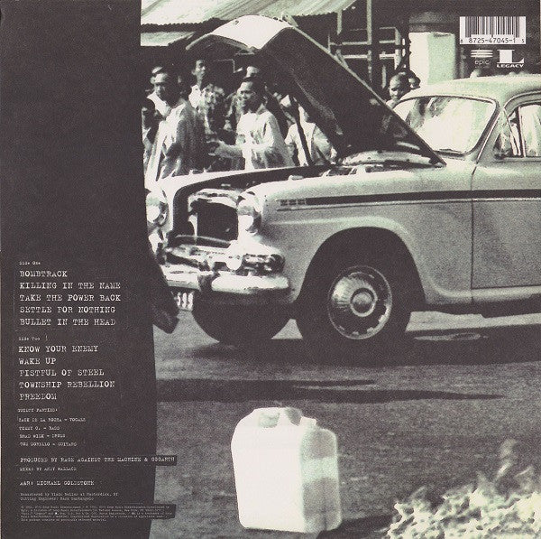 Rage Against The Machine | Mint (M) Mint (M)
