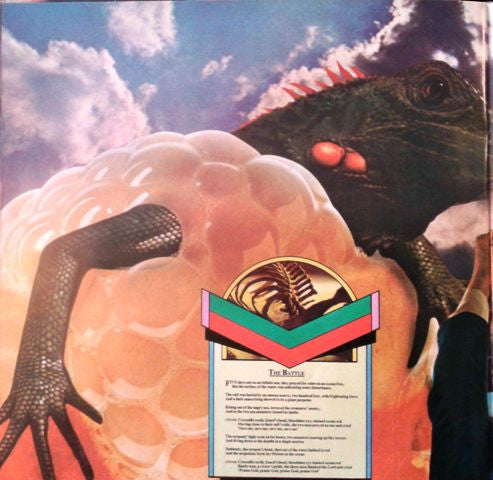 Journey To The Centre Of The Earth | Very Good Plus (VG+) Very Good (VG)