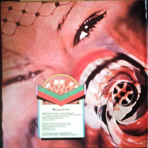 Journey To The Centre Of The Earth | Very Good Plus (VG+) Very Good (VG)