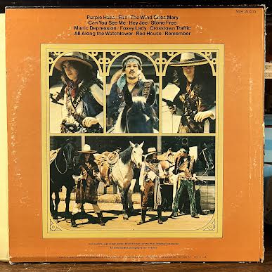 Smash Hits (VINYL) | Excellent (EX) Very Good (VG)