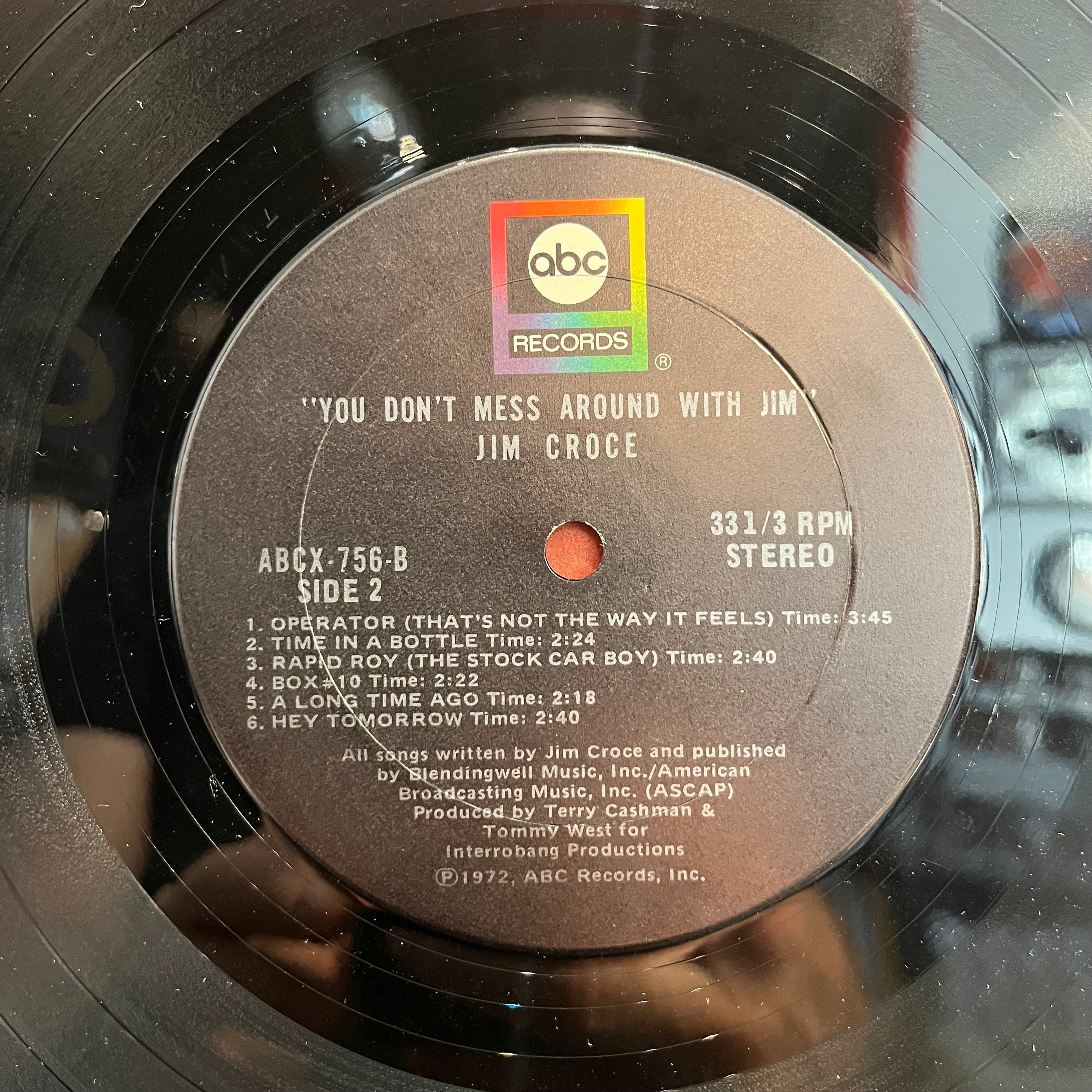 You Don't Mess Around With Jim (VINYL) | Near Mint (NM) Near Mint- (NM-)