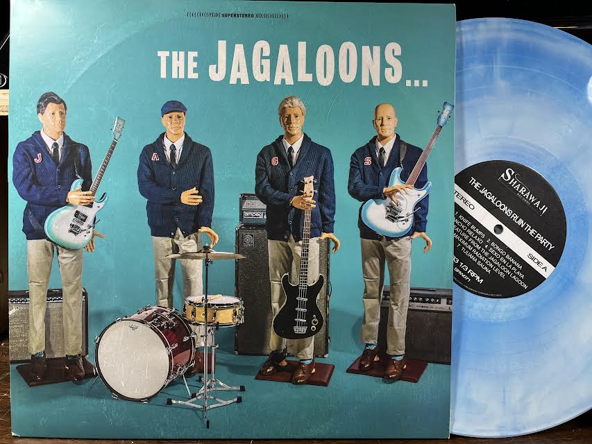 Ruin The Party (BLUE SWIRL VINYL) | Near Mint (NM or M-) Near Mint (NM or M-)