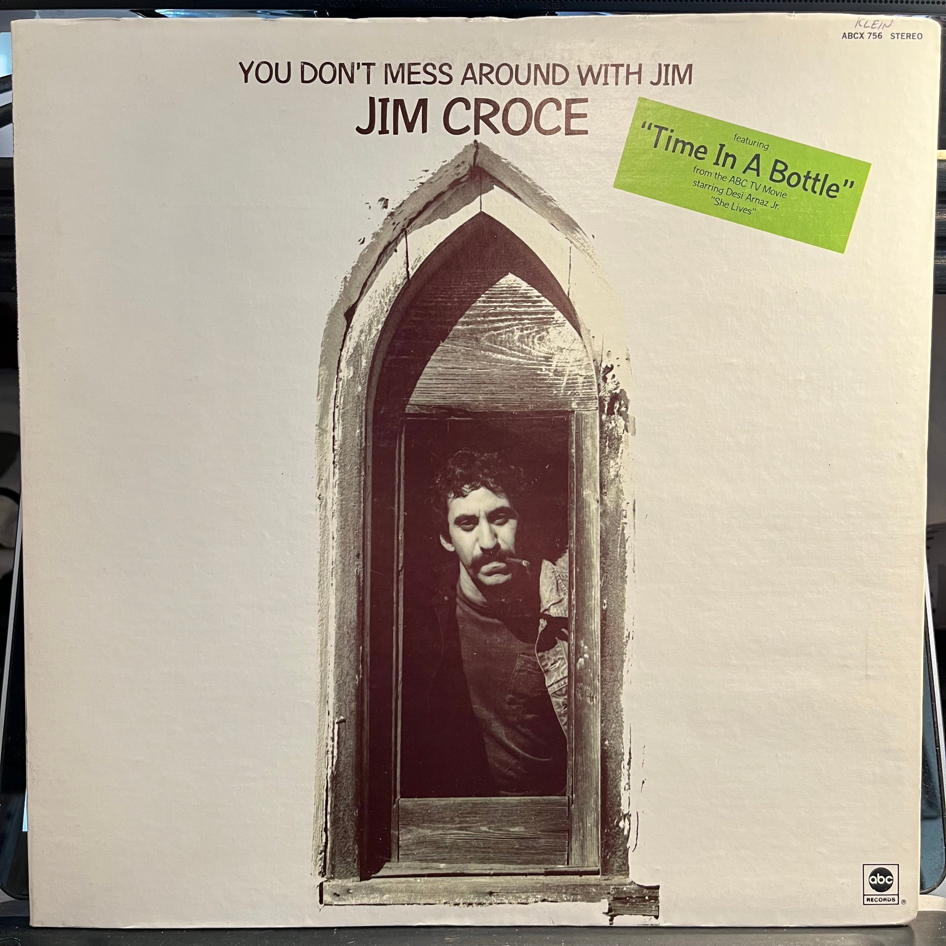 You Don't Mess Around With Jim (VINYL) | Near Mint (NM) Near Mint- (NM-)