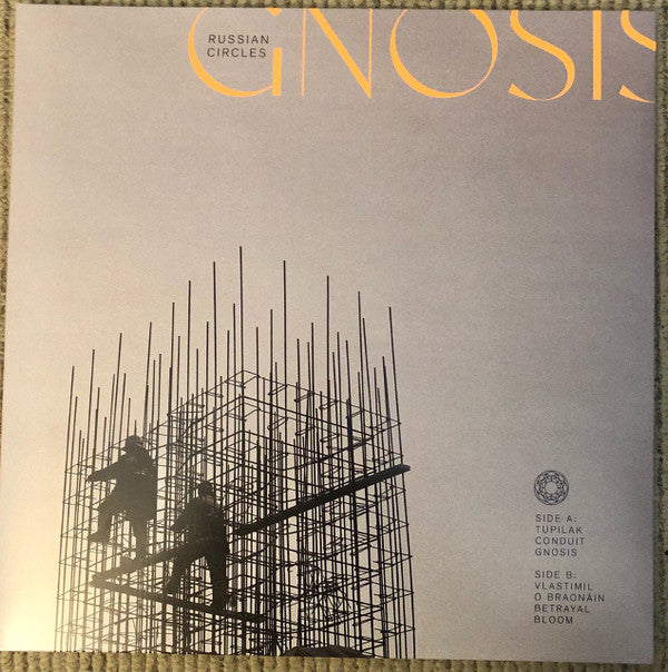 Gnosis *PRE-ORDER 8/15/25*(VINYL) | Mint (M) Mint (M)