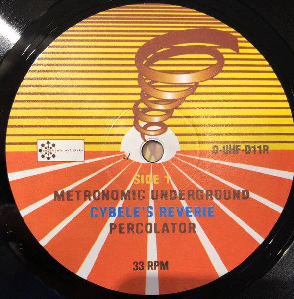 Emperor Tomato Ketchup (Expanded Edition) | Mint (M) Mint (M)