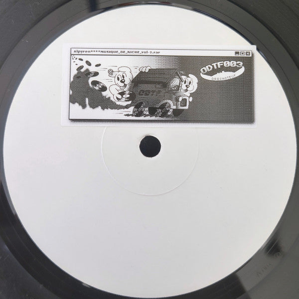 Musique de Niche Vol. 2 (VINYL) | Mint (M) Generic