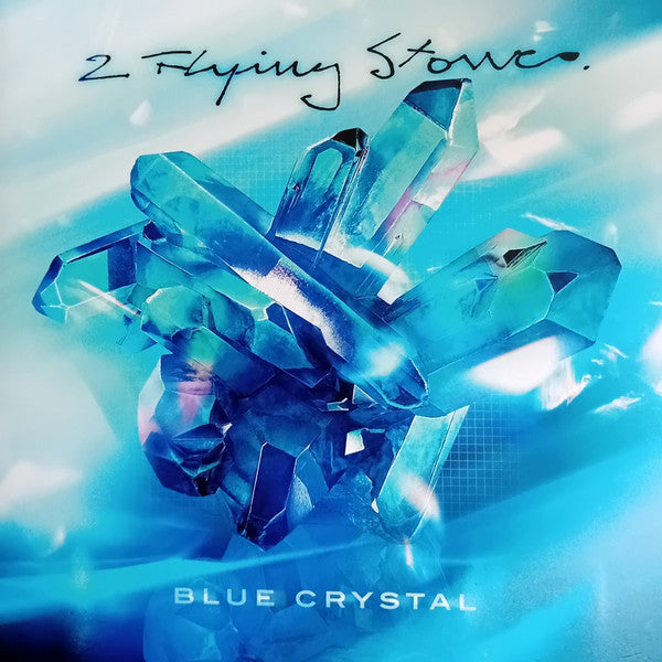 Blue Crystal (VINYL) | Mint (M) Mint (M)