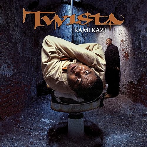 Kamikaze (BURNT ORANGE VINYL) | Mint (M) Mint (M)